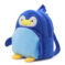 Baby boy and girl toy bag play Candy Bag baby pack cartoon cute young early education bag quick sell through - Image 5