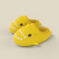 Three-dimensional Cartoon Shark Children Eva Slippers - Image 8